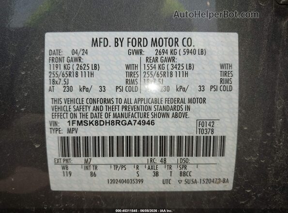 1FMSK8DH8RGA74946 2024 FORD EXPLORER Gray Вид підкапотного простору