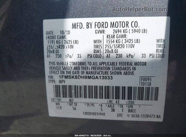 1FMSK8DH9MGA13033 2021 FORD EXPLORER Gray Widok komory silnika