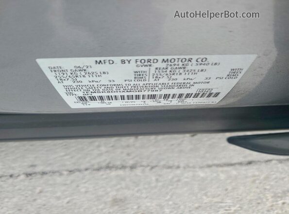 1FMSK8DHXMGB77987 2021 FORD EXPLORER Серебряный Вид наклейки с VIN-кодом