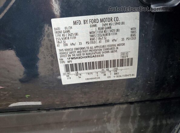 1FMSK8DHXRGA01030 2024 FORD EXPLORER Blue Вид наклейки з VIN-кодом