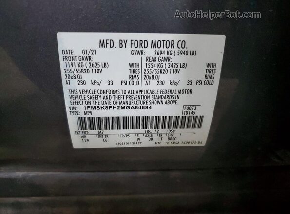 1FMSK8FH2MGA84894 2021 FORD EXPLORER Gray Панорамний вид салону 360°