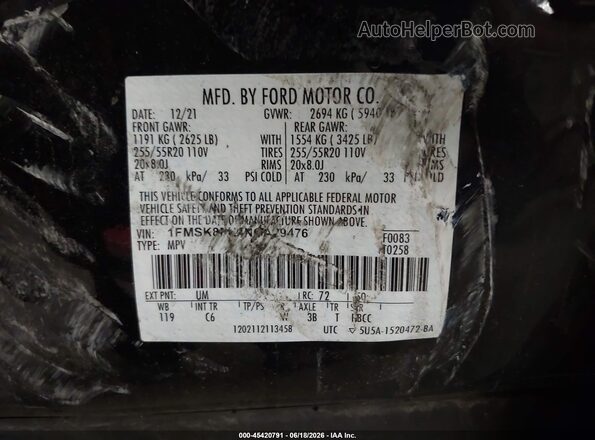 1FMSK8FH4NGA29476 2022 FORD EXPLORER Dark Blue Շարժիչի բաժամունքի տեսք