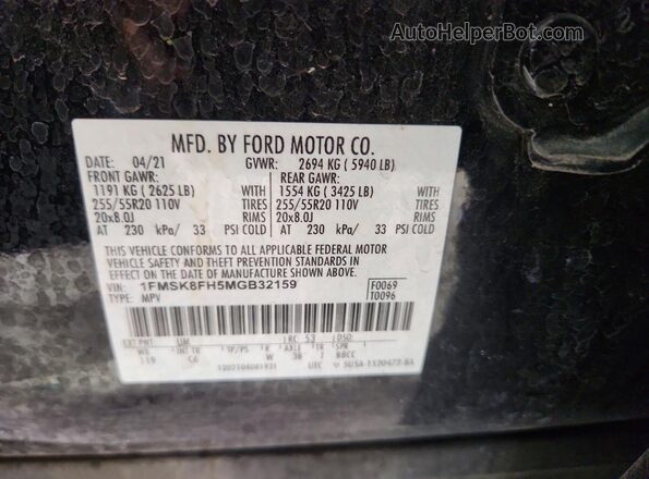 1FMSK8FH5MGB32159 2021 FORD EXPLORER Black VIN კოდის სტიკერის ხედი