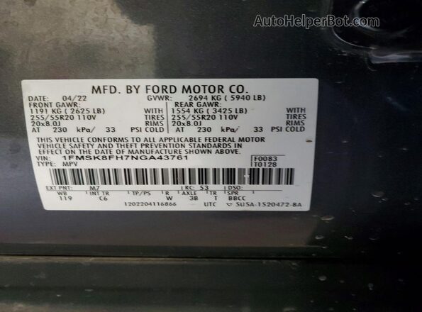 1FMSK8FH7NGA43761 2022 FORD EXPLORER Gray Вид підкапотного простору