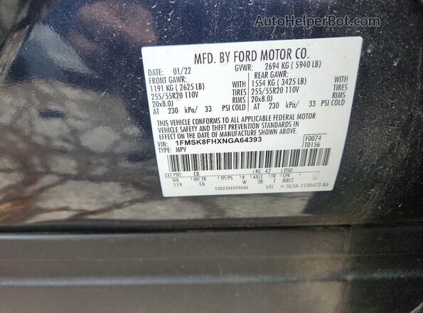 1FMSK8FHXNGA64393 2022 FORD EXPLORER Blue 360 interior view