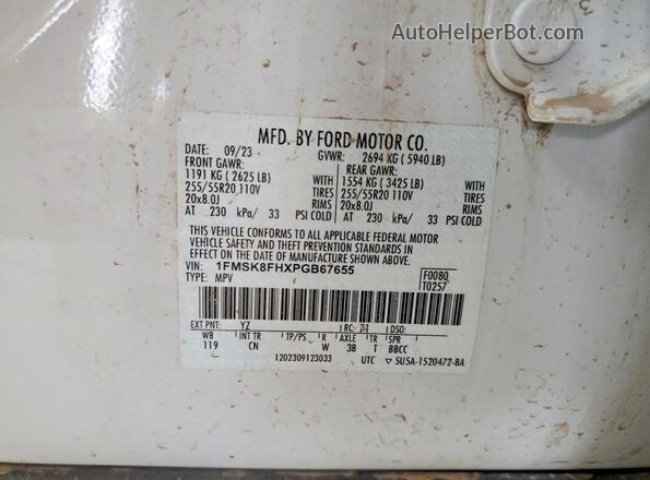 1FMSK8FHXPGB67655 2023 FORD EXPLORER White 
