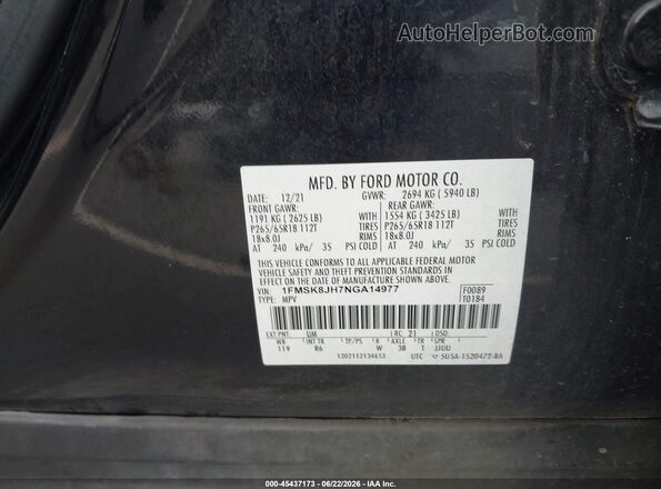 1FMSK8JH7NGA14977 2022 FORD EXPLORER Black Вид підкапотного простору