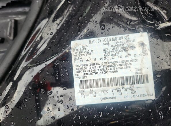 1FMUK7KH5SGC36866 2025 FORD EXPLORER Black სალონის 360-გრადუსიანი ხედი
