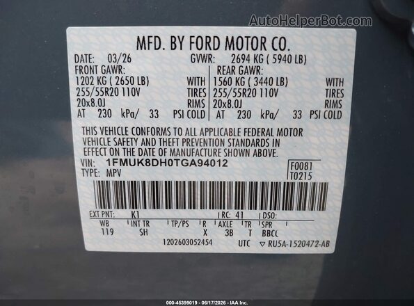 1FMUK8DH0TGA94012 2026 FORD EXPLORER Blue ძრავის განყოფილების ხედი