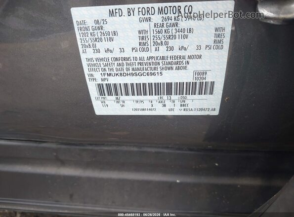 1FMUK8DH9SGC69615 2025 FORD EXPLORER Gray Շարժիչի բաժամունքի տեսք