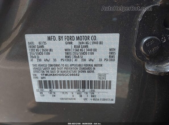 1FMUK8KH0SGC98682 2025 FORD EXPLORER Серый Вид подкапотного пространства