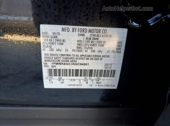 1FMWK8GC3SGC94261 2025 FORD EXPLORER Черный Вид наклейки с VIN-кодом