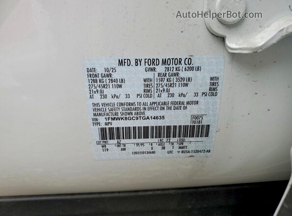 1FMWK8GC9TGA14635 2026 FORD EXPLORER White Սալոնի 360 աստիճան տեսք