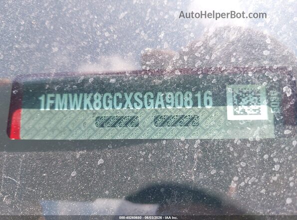 1FMWK8GCXSGA90816 2025 FORD EXPLORER Red ძრავის განყოფილების ხედი