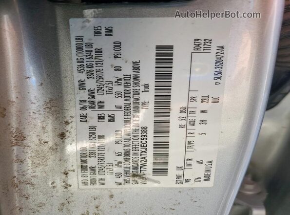 1FT7W2ATXJEC59388 2018 FORD F250 Silver VIN კოდის სტიკერის ხედი