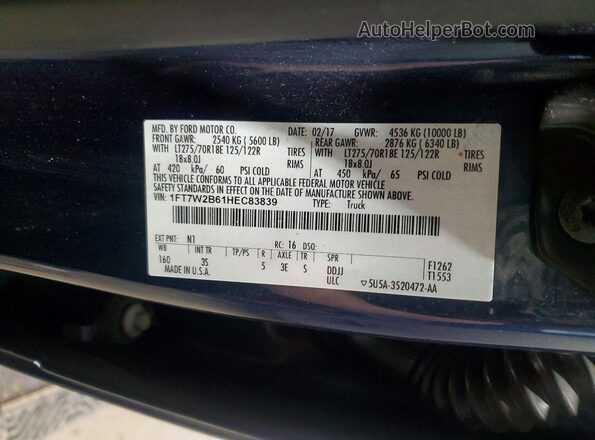 1FT7W2B61HEC83839 2017 FORD F250 Blue Շարժիչի բաժամունքի տեսք