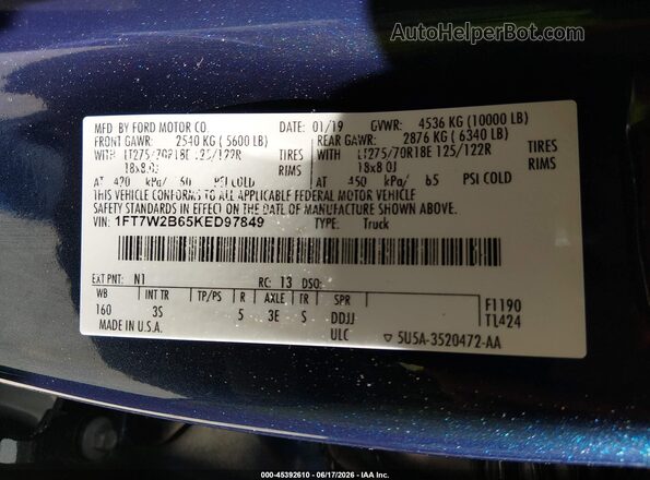 1FT7W2B65KED97849 2019 FORD F-250 Blue Շարժիչի բաժամունքի տեսք