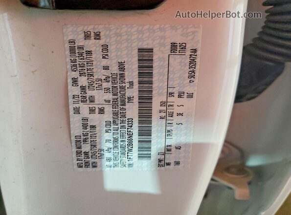 1FT7W2B66NEF74333 2022 FORD F250 Белый Вид подкапотного пространства