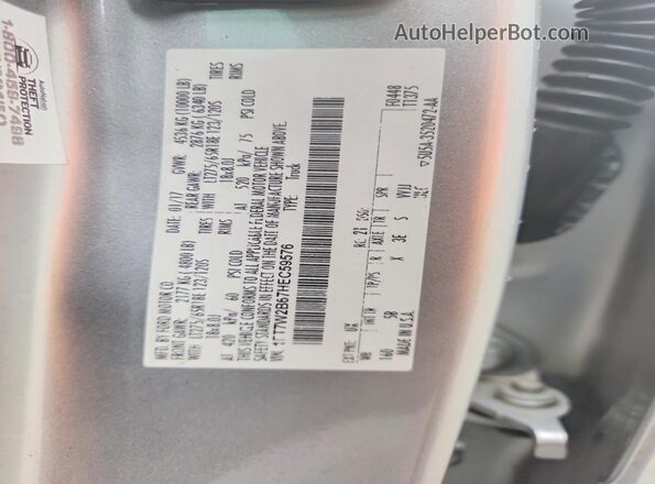 1FT7W2B67HEC59576 2017 FORD F250 Серебряный Вид подкапотного пространства