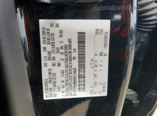 1FT7W2B68HEC10435 2017 FORD F250 Black Շարժիչի բաժամունքի տեսք