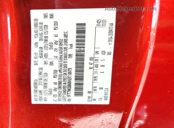 1FT7W2B68KEE10075 2019 FORD F250 Red Вид підкапотного простору