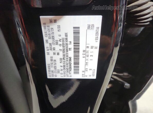 1FT7W2B6XKEF39645 2019 FORD F250 Black Engine compartment view