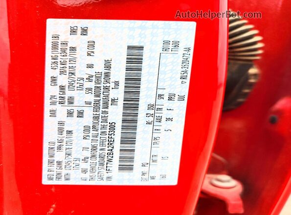 1FT7W2BA2REF53005 2024 FORD F250 Red Widok komory silnika