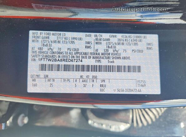 1FT7W2BA8RED67274 2024 FORD F250 Black Widok komory silnika