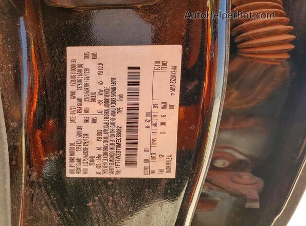 1FT7W2BT0MEC89082 2021 FORD F250 Black Вид підкапотного простору