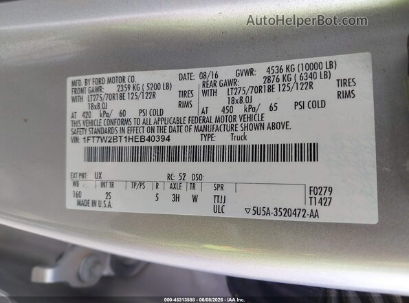 1FT7W2BT1HEB40394 2017 FORD F-250 Silver Вид підкапотного простору