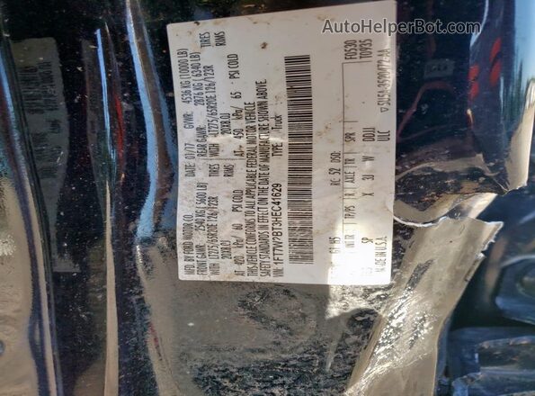 1FT7W2BT3HEC41629 2017 FORD F250 Black Engine compartment view