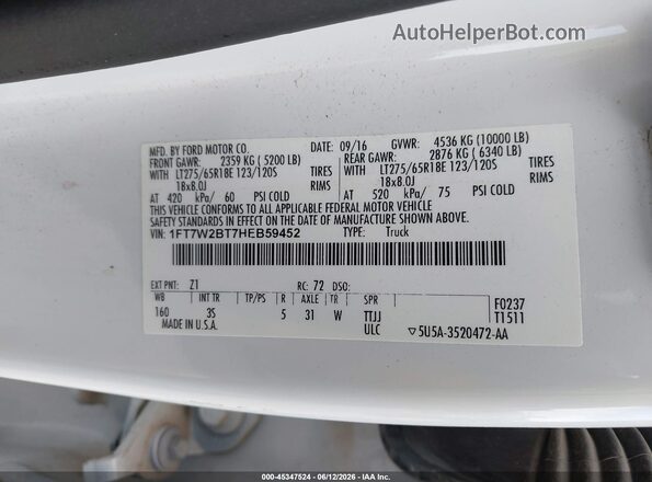 1FT7W2BT7HEB59452 2017 FORD F-250 Белый Вид подкапотного пространства