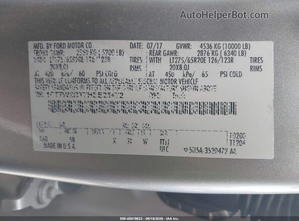 1FT7W2BT7HEE25472 2017 FORD F-250 Серебряный Вид подкапотного пространства