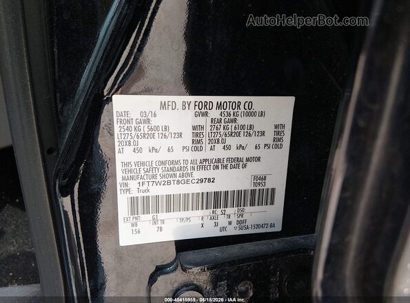 1FT7W2BT8GEC29782 2016 FORD F-250 Black ძრავის განყოფილების ხედი