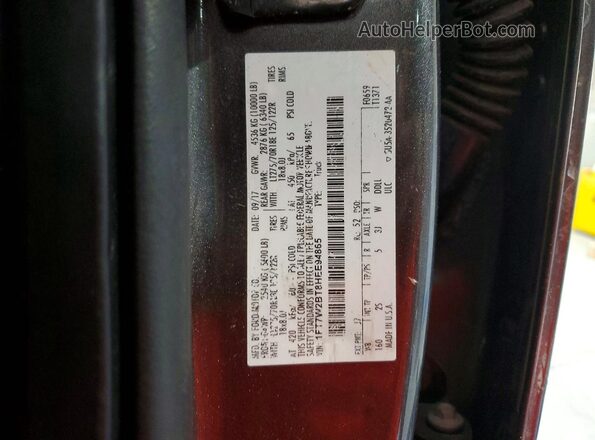 1FT7W2BT8HEE94865 2017 FORD F250 Black Вид наклейки з VIN-кодом