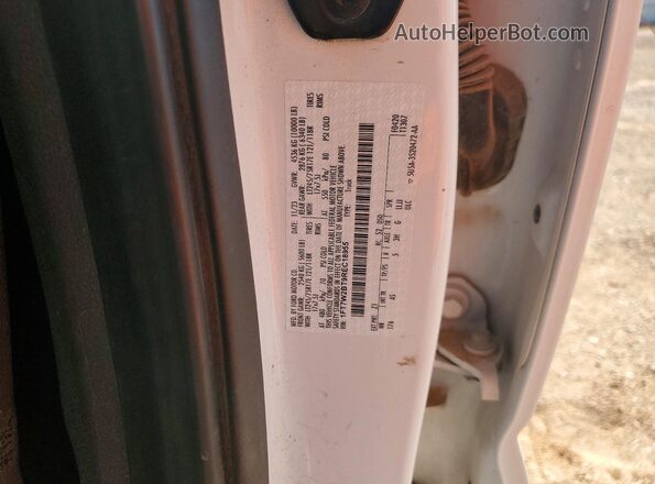 1FT7W2BT9REC18955 2024 FORD F250 White ძრავის განყოფილების ხედი
