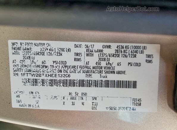 1FT7W2BTXHEE13266 2017 FORD F250 Tan Engine compartment view