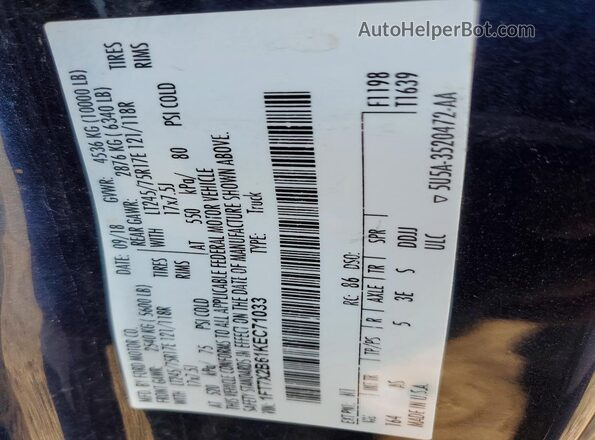 1FT7X2B61KEC71033 2019 FORD F250 Blue Vista del compartimento del motor
