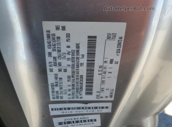 1FT7X2B63JEC63269 2018 FORD F250 Silver ძრავის განყოფილების ხედი