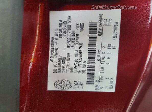 1FT7X2B67HEE75618 2017 FORD F250 Red Widok komory silnika