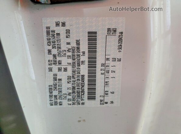 1FT7X2B67NEE49998 2022 FORD F250 White Vista del compartimento del motor