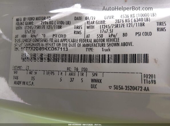 1FT7X2B69KED87113 2019 FORD F-250 White Widok komory silnika