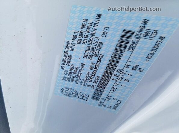 1FT7X2BA3SEC54707 2025 FORD F250 White Widok komory silnika