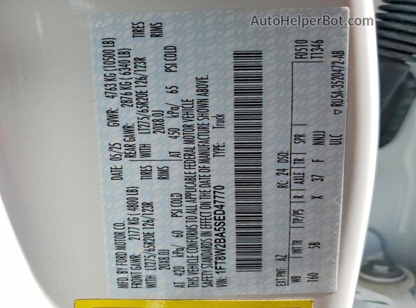 1FT8W2BA5SED47770 2025 FORD F250 White Widok komory silnika