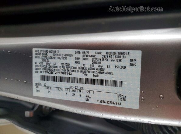 1FT8W2BT2PED87443 2023 FORD F250 Silver Շարժիչի բաժամունքի տեսք