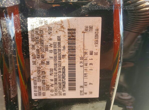 1FT8W2BT2RED80284 2024 FORD F250 Black Вид підкапотного простору