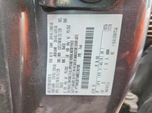1FT8W2BT6MEC90158 2021 FORD F250 Gray Rear seats view