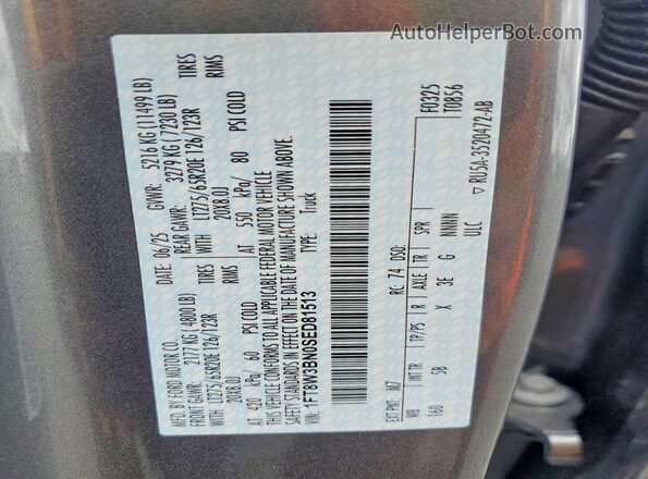 1FT8W3BN0SED81513 2025 FORD F350 Gray Engine compartment view
