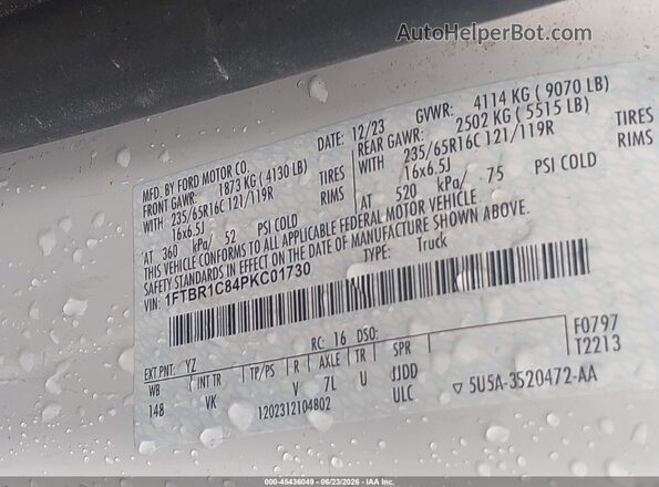 1FTBR1C84PKC01730 2023 FORD TRANSIT-250 White Widok komory silnika