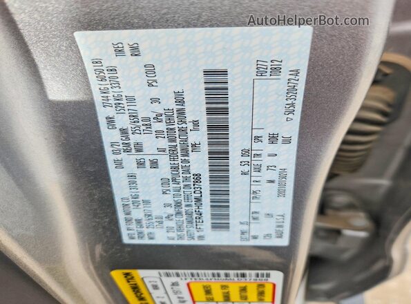 1FTER4FH0MLD37868 2021 FORD RANGER Silver Вид підкапотного простору